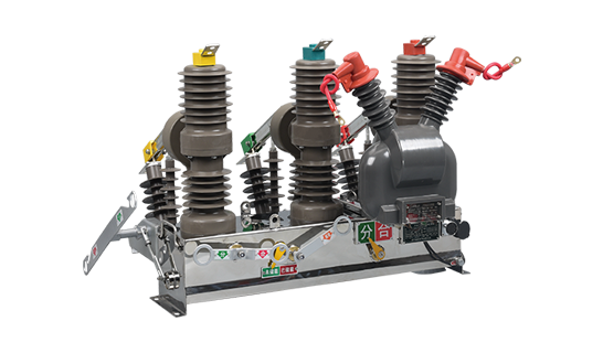ZW32-12MF戶外高壓永磁真空斷路器